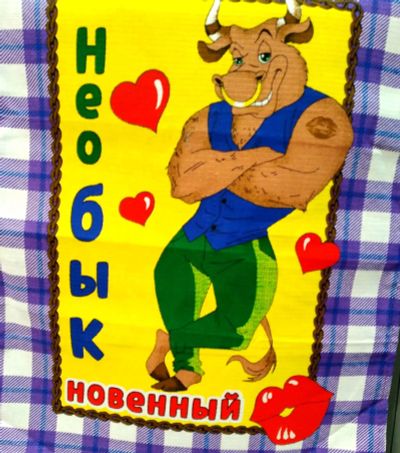 Лот: 17856169. Фото: 1. #Полотенце 6 штук одни лотом вафельное... Полотенца