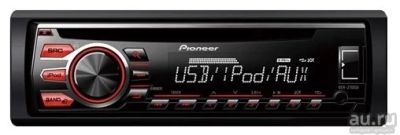 Лот: 8113523. Фото: 1. Автомагнитола Pioneer DEH-2700UI... Автомагнитолы