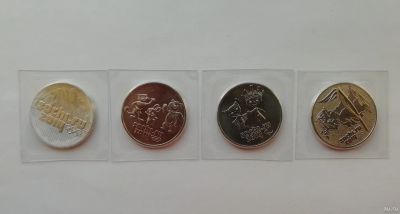 Лот: 13045637. Фото: 1. 25 рублей 2014 года Олимпиада... Сувенирные банкноты, монеты