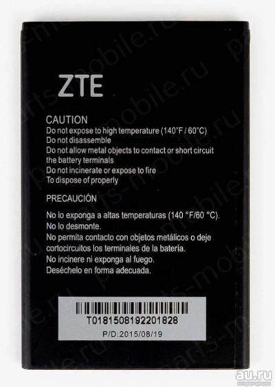 Лот: 8890538. Фото: 1. АКБ ZTE Blade AF5, Blade AF3... Аккумуляторы