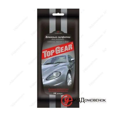 Лот: 12756576. Фото: 1. Влажные салфетки "TOP Gear" для... Другое (оснащение, оборудование, аксессуары)