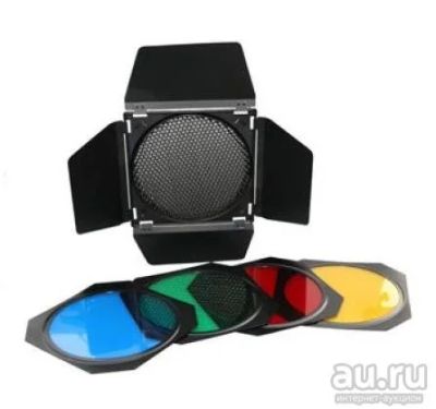 Лот: 9847665. Фото: 1. Grifon BD-200 шторки с цветными... Другое (аксессуары, расходные материалы)