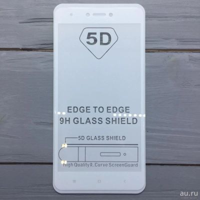 Лот: 12318655. Фото: 1. Защитное стекло Xiaomi Redmi Note... Защитные стёкла, защитные плёнки