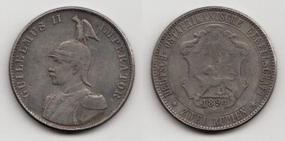 Лот: 5348509. Фото: 1. Германская Индия 2 рупии 1894... Другое (монеты)