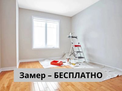 Лот: 23548116. Фото: 1. Поклейка обоев. Ремонт квартир