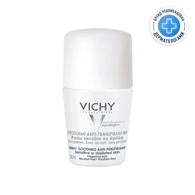 Лот: 23723840. Фото: 1. Vichy Дезодорант-антиперспирант... Лекарства