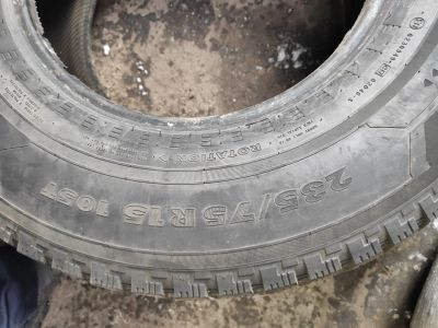 Лот: 17481208. Фото: 1. Шина nokian hakkapelitta 5 235... Шины
