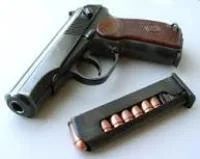 Лот: 6356184. Фото: 1. Пистоль. Газовое, травматическое оружие