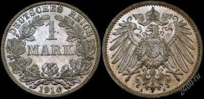 Лот: 1912898. Фото: 1. 1 марка Германия1914 А, серебро... Германия и Австрия