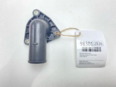 Лот: 24773204. Фото: 1. Крышка термостата Hyundai Sonata... Двигатель и элементы двигателя