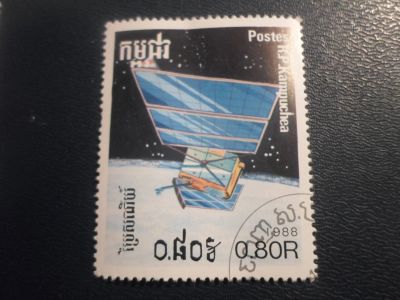 Лот: 17165540. Фото: 1. Марка для Вашей коллекции. №24592. Марки
