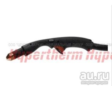 Лот: 17159081. Фото: 1. Duramax Lock ручной резак, 15... Плазменная резка металлов