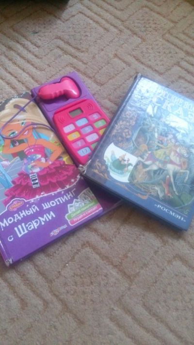 Лот: 9691594. Фото: 1. Книжки одним лотом. Для младенцев