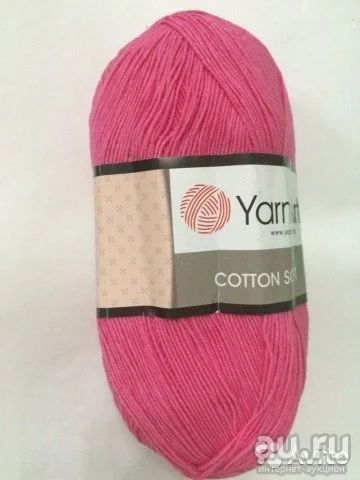 Лот: 8715293. Фото: 1. Пряжа Cotton Soft 55% хлопок 45... Ткани, нитки, пряжа