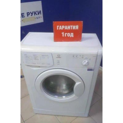 Лот: 25722569. Фото: 1. Стиральная машина Indesit WIUN... Стиральные машины