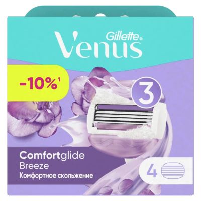 Лот: 24095468. Фото: 1. Сменные кассеты для бритв Venus... Бритвенные станки и лезвия