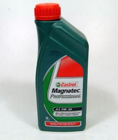 Лот: 6872443. Фото: 1. Моторное масло ЗЕЛЁНОГО цвета... Масла, жидкости
