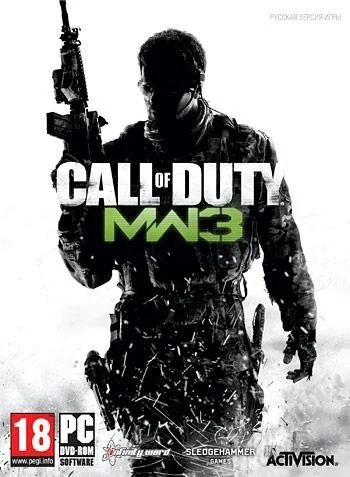 Лот: 1432499. Фото: 1. call of duty modern warfare 3. Игры для консолей