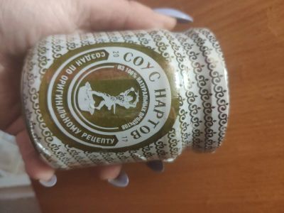 Лот: 17284659. Фото: 1. Соус нартов. Приправы, специи
