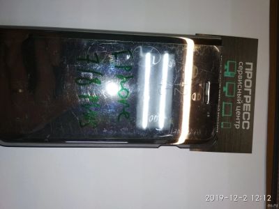 Лот: 15110940. Фото: 1. Чехол-книжка для Apple iPhone... Чехлы, бамперы