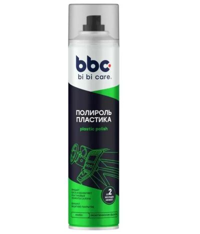 Лот: 24397169. Фото: 1. Полироль пластика BBC аэрозоль... Средства по уходу