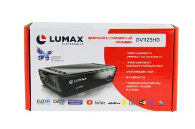 Лот: 14771179. Фото: 1. Цифровая приставка LUMAX DV1123HD... Другое (тв и видео)