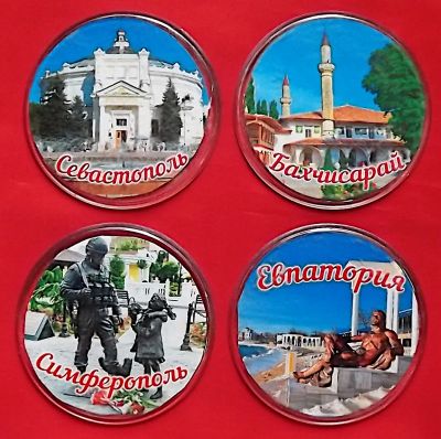 Лот: 25590472. Фото: 1. (№5129-У/LII-II) магниты (сувенирные... Магниты сувенирные