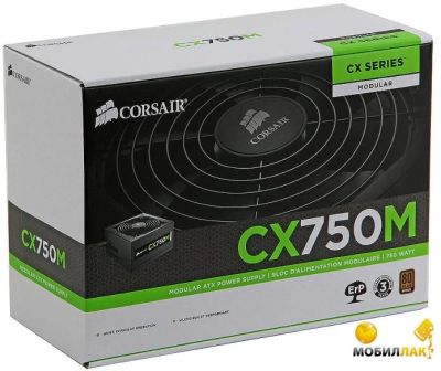 Лот: 11232968. Фото: 1. Corsair CX750M 750 Вт - 80 PLUS... Корпуса, блоки питания