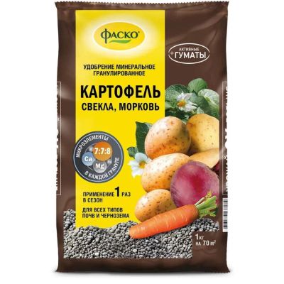Лот: 24117374. Фото: 1. Удобрение 5М, для картофеля, минеральное... Удобрения, химия