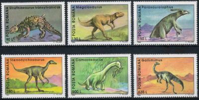 Лот: 21360400. Фото: 1. 1994. Румыния. Доисторические... Марки