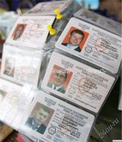 Лот: 1566874. Фото: 1. Возврат и продажа ВУ! Востоновлена... Автомобили