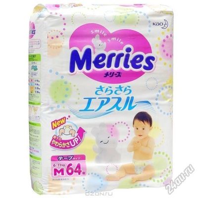 Лот: 5751423. Фото: 1. Японские подгузники Merries, размер... Детская гигиена