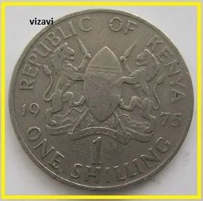 Лот: 17021089. Фото: 1. Кения 1 шиллинг 1975 (10). Африка