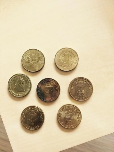 Лот: 3701028. Фото: 1. 10 рублевые Космос,Казань (Барс... Россия после 1991 года