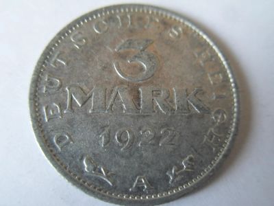 Лот: 5438247. Фото: 1. Германия 3 марки 1922. Германия и Австрия
