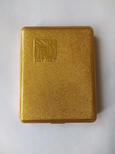Лот: 9641419. Фото: 1. Портсигар 1917-1967 50 лет Октября... Предметы интерьера и быта