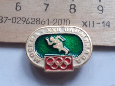 Лот: 18177616. Фото: 1. (№10862) значки спорт,22 Олимпиада-80... Памятные медали