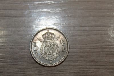 Лот: 14929812. Фото: 1. Монета Испания 5 песет 1975г 3. Европа