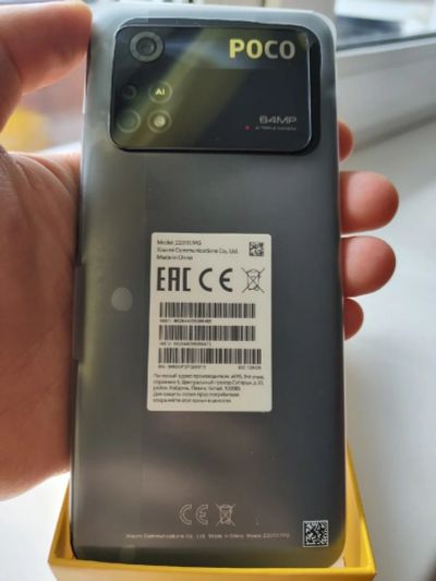 Лот: 19110593. Фото: 1. Xiaomi POCO M4 PRO. Смартфоны