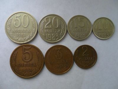 Лот: 7754320. Фото: 1. Отличный набор из 7 монет 1983... Россия и СССР 1917-1991 года