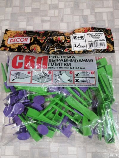 Лот: 18362716. Фото: 1. Система выравнивания плитки. Крепёж