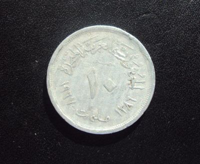 Лот: 5309572. Фото: 1. Иностранная монетка №1436. Остальные страны