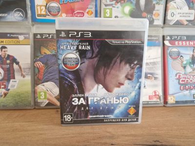 Лот: 25851384. Фото: 1. Игра За Гранью: Две души PS3... Игры для консолей