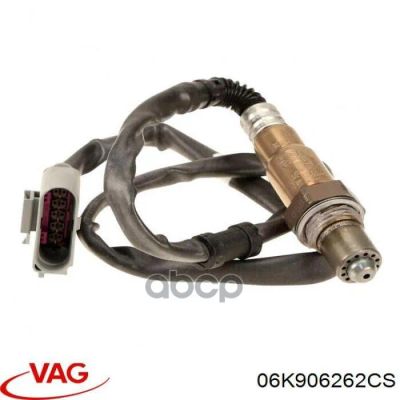 Лот: 21863352. Фото: 1. Лямбда-Зонд VAG арт. 06K906262CS. Другое (автозапчасти)