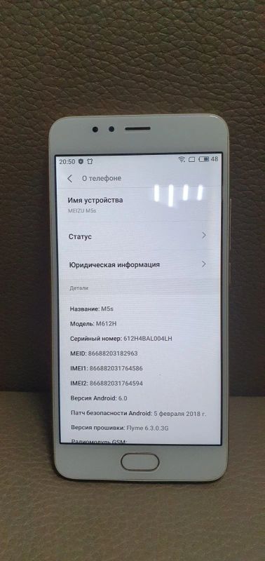 Лот: 16147683. Фото: 1. Смартфон Meizu M5s. Смартфоны