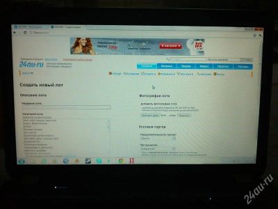 Лот: 1761718. Фото: 1. hp pavilion g6 1109er продам. Ноутбуки
