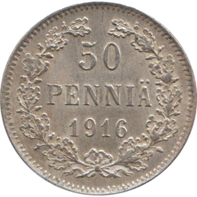 Лот: 12100905. Фото: 1. 50 пенни 1916г, Россия для Финляндии... Россия до 1917 года