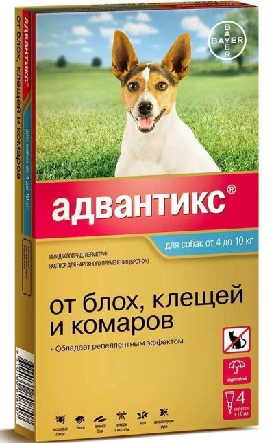 Лот: 11382803. Фото: 1. Адвантикс 100 для собак весом... Лекарства для животных, ветеринарные препараты