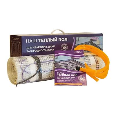 Лот: 22375652. Фото: 1. Теплый пол (электрический) без... Тёплый пол