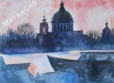 Лот: 5833139. Фото: 1. Акварель Александро-Невская лавра... Картины, гравюры